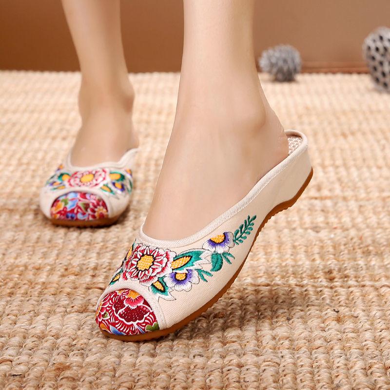 Marlisasa Women Fashion Black Floral Embroidery Flat Slippers Lady Cute Home & Outside Summer Round Toe Slides F6182
Marlisasa Women Fashion Black Floral Embroidery Flat Slippers Lady Cute Home & Outside Summer Round Toe Slides F6182