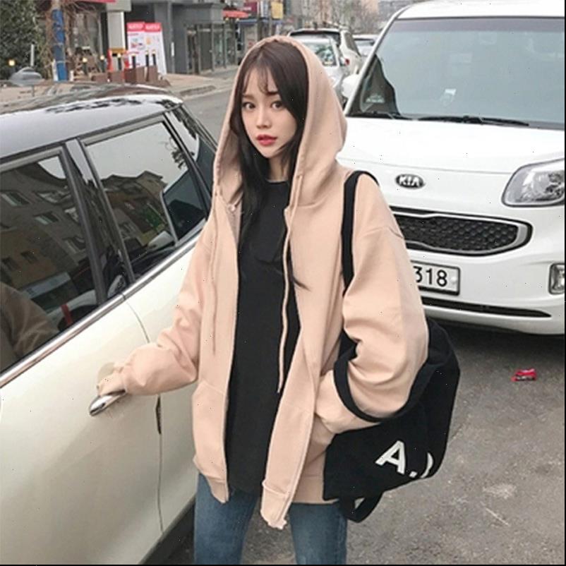 women sweatshirts winter harajuku loose hooded warm students plus velvet long sleeve casual shirt zip up female pullover, Black
women sweatshirts winter harajuku loose hooded warm students plus velvet long sleeve casual shirt zip up female pullover, Black