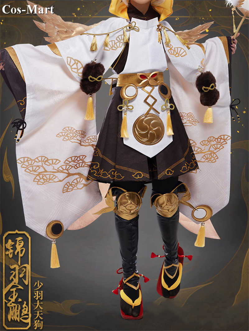 Game Onmyoji Shouu Ootengu Cosplay Costume JinYuJinPeng Skin Male High Quality Kimono Activity Party Role Play Clothing S-XL Q240607