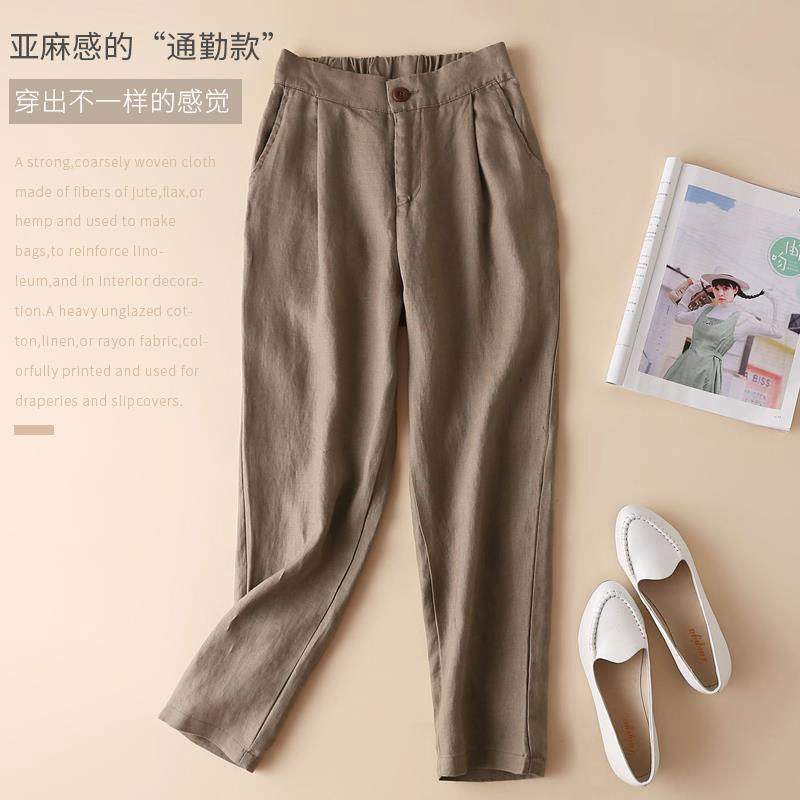 Spring Korea Fashion Women Pants Plus Size All-match Casual Solid Cotton Linen Harem Elastic Waist Ankle-length D150 210512