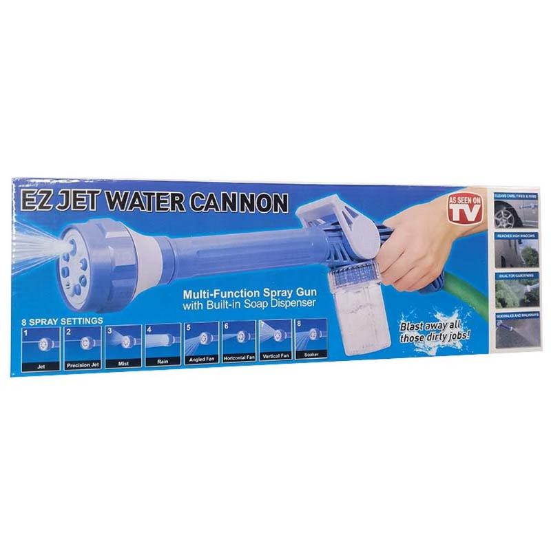 In 1 Gardening Water Gun Garden Tool Watering Multifunctional Car Wash Cleaning Equipments