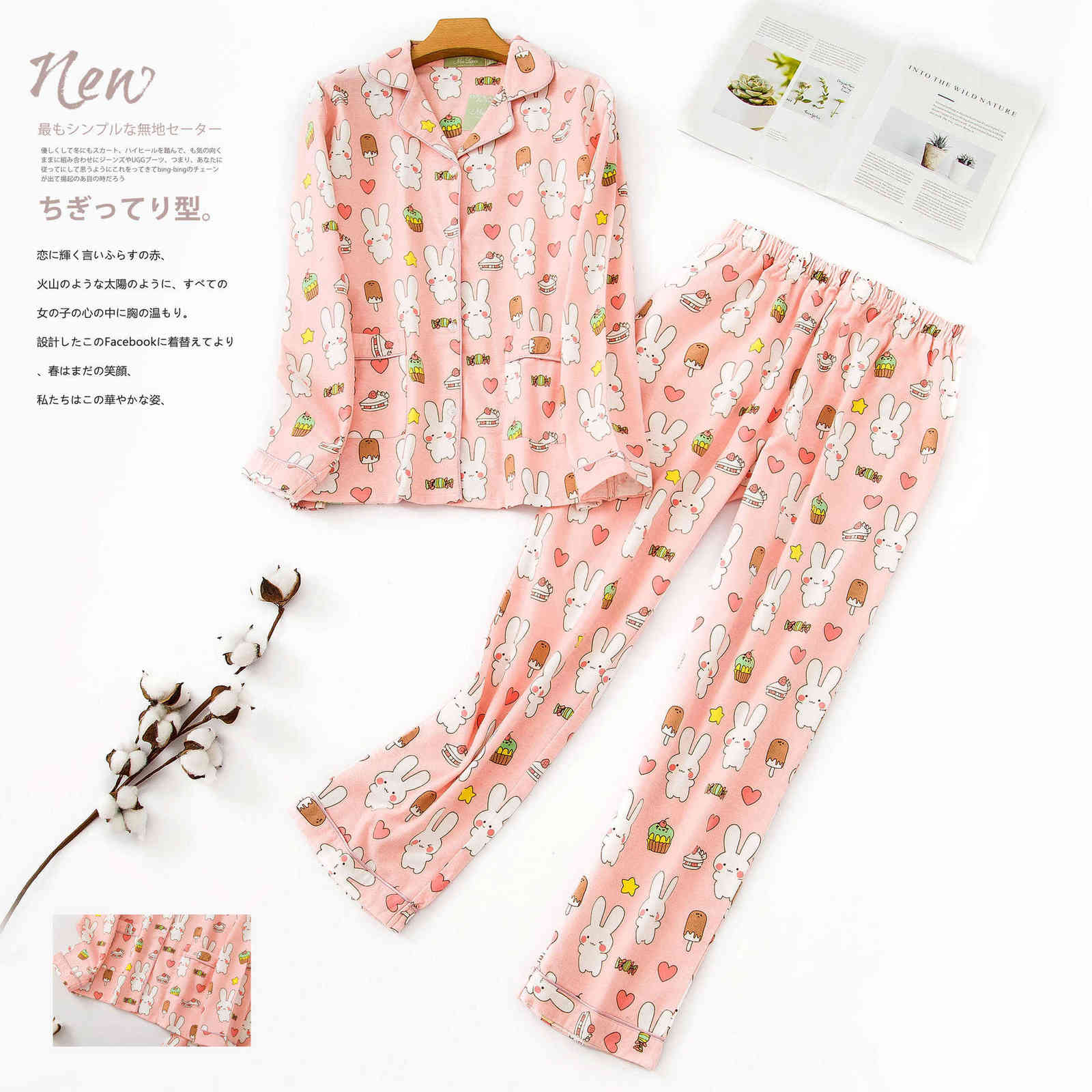 Winter 100% cotton pajamas sets women sleepwear spring Autumn Korea sweet Cartoon pure cotton pyjamas women pijamas mujer 210924