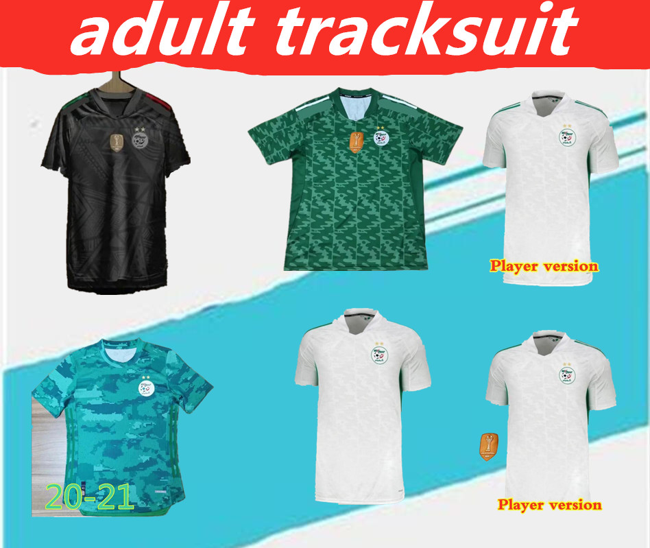 2020 Top thai Maillot Algerie Player version and Fans Soccer Jersey Home Away MAHREZ BOUNEDJAH FEGHOULI BENNACER ATAL 20 21 Algeria Maillot, Yellow
2020 Top thai Maillot Algerie Player version and Fans Soccer Jersey Home Away MAHREZ BOUNEDJAH FEGHOULI BENNACER ATAL 20 21 Algeria Maillot, Yellow