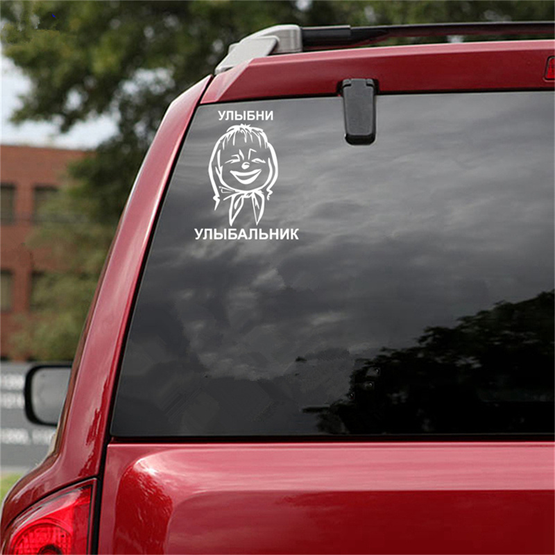 18.3*15cm Laughing Girl Stickers Rear Funny Smile Girls Racing Scratch Warning Decal For Auto Truck Luggage Computer Door Windows Tail Wall Gift Decor