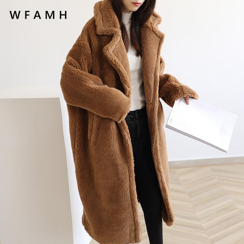 Women' Fur & Faux Korean Version Of The Teddy Bear Coat Female Mid-length Star Same Paragraph 2021 Thick Warm Lamb Plush, Camel
Women' Fur & Faux Korean Version Of The Teddy Bear Coat Female Mid-length Star Same Paragraph 2021 Thick Warm Lamb Plush, Camel