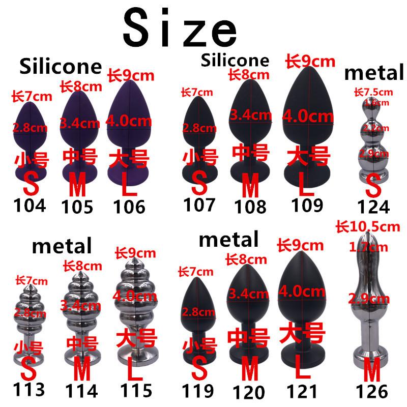 Sex Toys For Couples Anal Plug Tail Tail,BuPlug,Anal Toys,Anal Toy, Tail,Metal Panties With Plug,Erotic