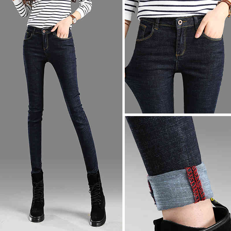 Skinny High Waist Jeans Korean Style Woman Black for Women Spring and Autumn Elastic Cotton Denim Trousers 10833 210518