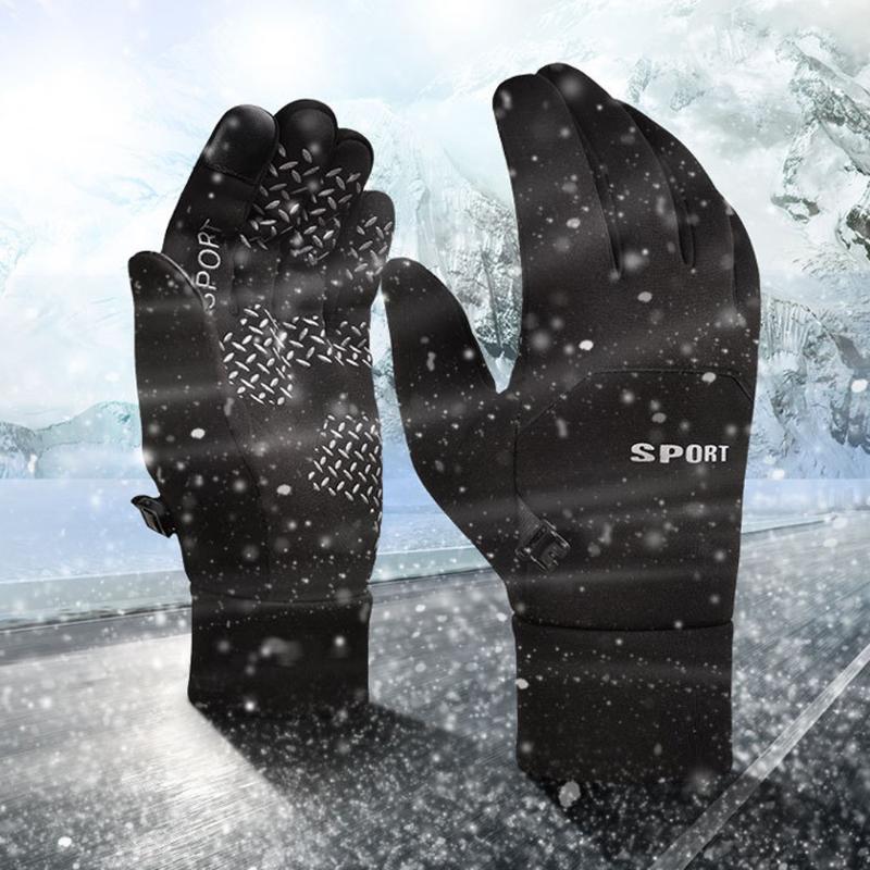 Sports Gloves Waterproof Winter Warm Men Ski Snowboard Motorcycle Mountain Riding Touch Screen Snow Windstopper #YL5, Black
Sports Gloves Waterproof Winter Warm Men Ski Snowboard Motorcycle Mountain Riding Touch Screen Snow Windstopper #YL5, Black