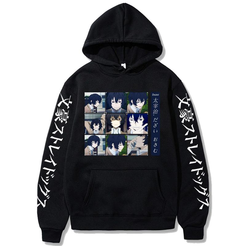 Men's Hoodies & Sweatshirts Japan Anime Bungo Stray Dogs Print Men Sweatshirt Harajuku Dazai Casual Streetwear Pullover Women, Black
Men's Hoodies & Sweatshirts Japan Anime Bungo Stray Dogs Print Men Sweatshirt Harajuku Dazai Casual Streetwear Pullover Women, Black