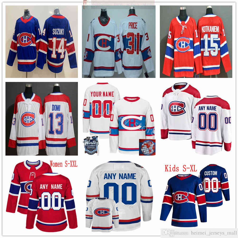 Custom 2021 Reverse Retro Montreal Canadiens Hockey 33 Roy Carey Price Shea Weber Brendan Gallagher Jonathan Drouin Jerseys Men Women Youth Kids, Youth only size s-xl
Custom 2021 Reverse Retro Montreal Canadiens Hockey 33 Roy Carey Price Shea Weber Brendan Gallagher Jonathan Drouin Jerseys Men Women Youth Kids, Youth only size s-xl