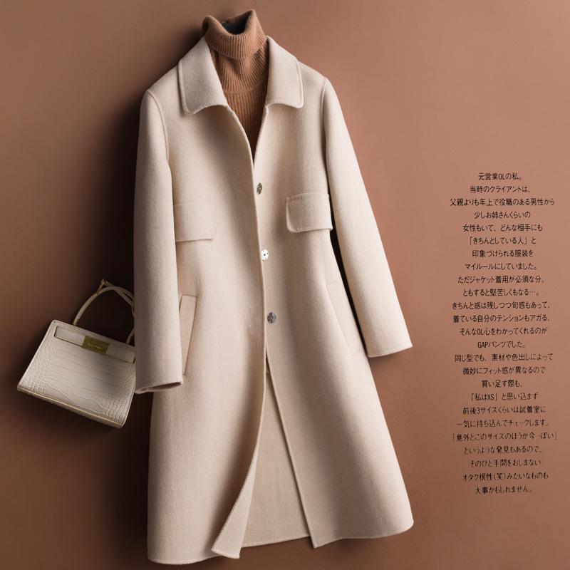 Women' Wool & Blends Korean Style Coat Wome Fashion Women Autumn Coats And Jackets Fall Clothes For Casaco Feminino WPY1394, Beige
Women' Wool & Blends Korean Style Coat Wome Fashion Women Autumn Coats And Jackets Fall Clothes For Casaco Feminino WPY1394, Beige