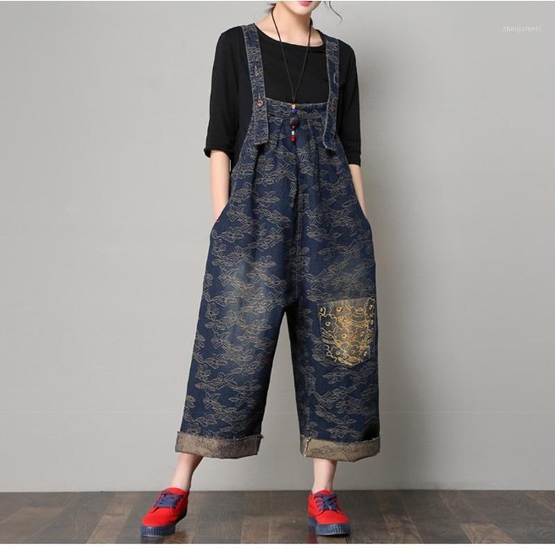 Women's Jumpsuits & Rompers Dungarees Women Jeans Denim Overalls Jumpsuit Female 2021 Chinese Style For TA612
Women's Jumpsuits & Rompers Dungarees Women Jeans Denim Overalls Jumpsuit Female 2021 Chinese Style For TA612