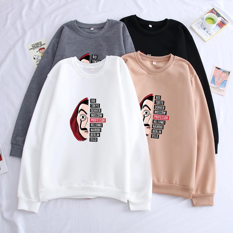 La Casa De Papel Money Heist House Of Paper Fashion Hip Hop Hoodies Printed Mens Pullover Winter Hoody Tracksuits
La Casa De Papel Money Heist House Of Paper Fashion Hip Hop Hoodies Printed Mens Pullover Winter Hoody Tracksuits
