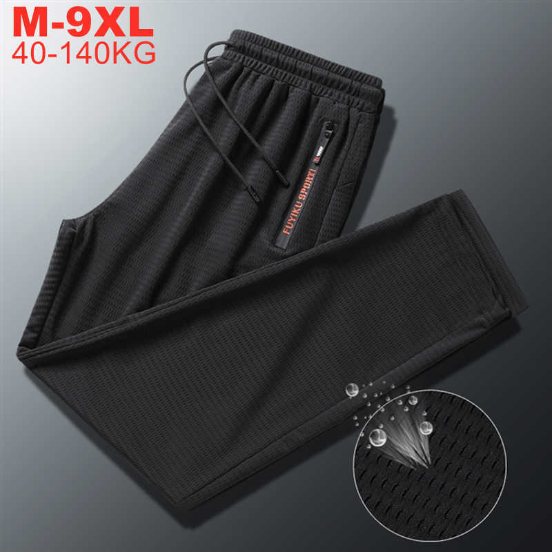 Plus Size 9xl 8xl 7xl Summer Breathable Sweatpants Men Cool Quick Dry Men's Ice Silk Pants High Quality Oversize Trousers Male 210616, 81 black 1
Plus Size 9xl 8xl 7xl Summer Breathable Sweatpants Men Cool Quick Dry Men's Ice Silk Pants High Quality Oversize Trousers Male 210616, 81 black 1