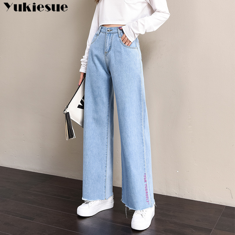 push up Women Jeans Loose Latest Large size Denim Women's Straight Tassel Harem Pants High waist Casual Trousers woman jeans 210519, Dark blue
push up Women Jeans Loose Latest Large size Denim Women's Straight Tassel Harem Pants High waist Casual Trousers woman jeans 210519, Dark blue