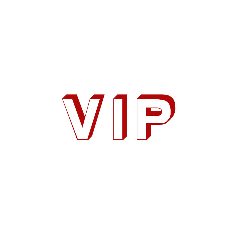 VIP Link--- for the special items as customer required,Negotiated
VIP Link--- for the special items as customer required,Negotiated