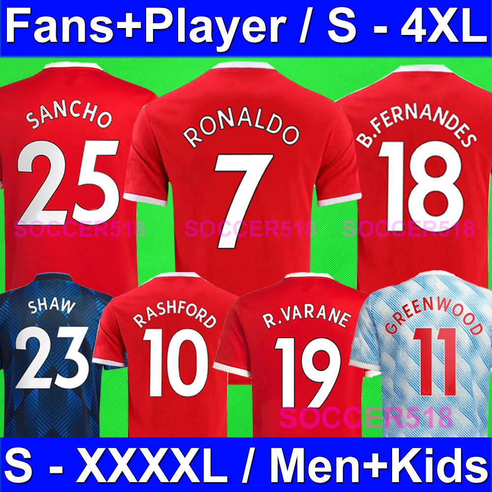 S - 4XL RONALDO player version soccer jersey RAPHAEL VARANE SANCHO RASHFORD POGBA MARTIAL BRUNO FERNANDES CAVANI SHAW kids football shirt kit XXXXL 411095080, A03
S - 4XL RONALDO player version soccer jersey RAPHAEL VARANE SANCHO RASHFORD POGBA MARTIAL BRUNO FERNANDES CAVANI SHAW kids football shirt kit XXXXL 411095080, A03