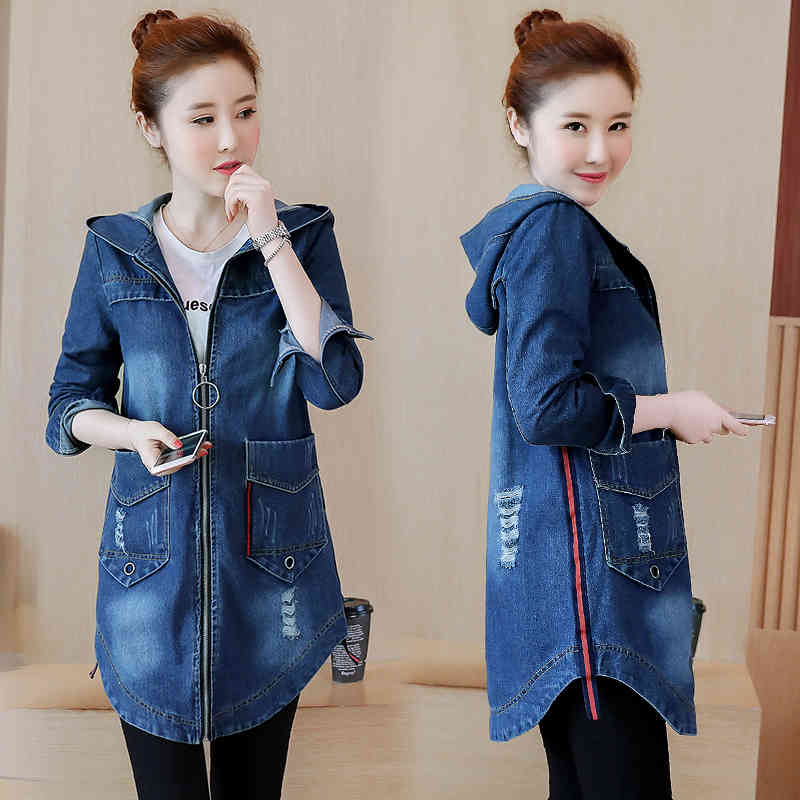 M-5XL Autumn Fashion Vintage Ripped Oversized Jeans Jacket Coat Female Hooded Long Denim Jackets For Women 8309, Blue
M-5XL Autumn Fashion Vintage Ripped Oversized Jeans Jacket Coat Female Hooded Long Denim Jackets For Women 8309, Blue