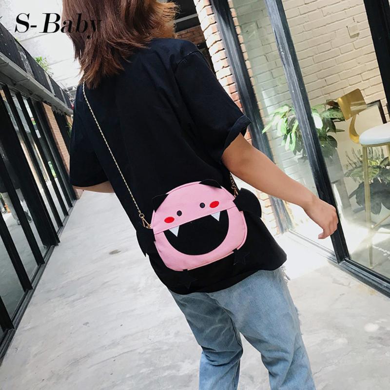 Vintage Leather Handbags Sale Women Cute Clutches Ladies Kawaii Purse Girls Designer Crossbody Shoulder Messenger Bags#Y3 Waist Bags
Vintage Leather Handbags Sale Women Cute Clutches Ladies Kawaii Purse Girls Designer Crossbody Shoulder Messenger Bags#Y3 Waist Bags