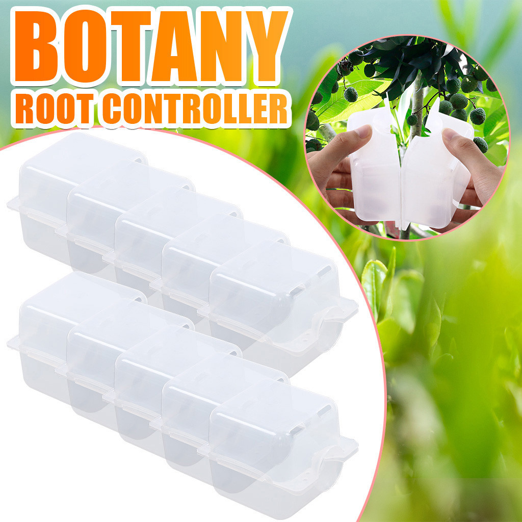 5/10 pces plant rooting system high pressure housing spread graft growing breeding box if reusable no damage