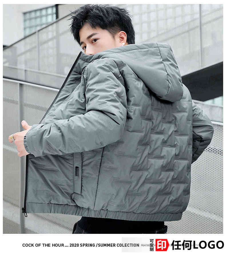 winter men's solid color hooded cotton padded et on the trend are thickened to keep warm, sports winter cloth, Black
winter men's solid color hooded cotton padded et on the trend are thickened to keep warm, sports winter cloth, Black