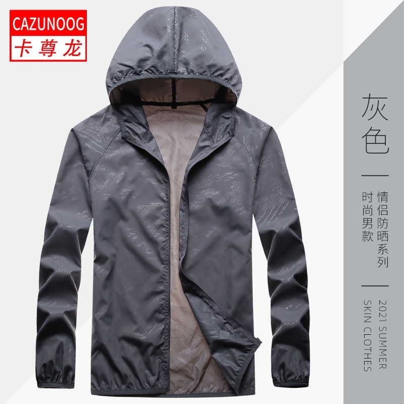 Sunscreen breathable ice coat sunscreen summer sports fishing skin clothes women' shirt men' quick drying outdoor, 1804 gray storage bag
Sunscreen breathable ice coat sunscreen summer sports fishing skin clothes women' shirt men' quick drying outdoor, 1804 gray storage bag