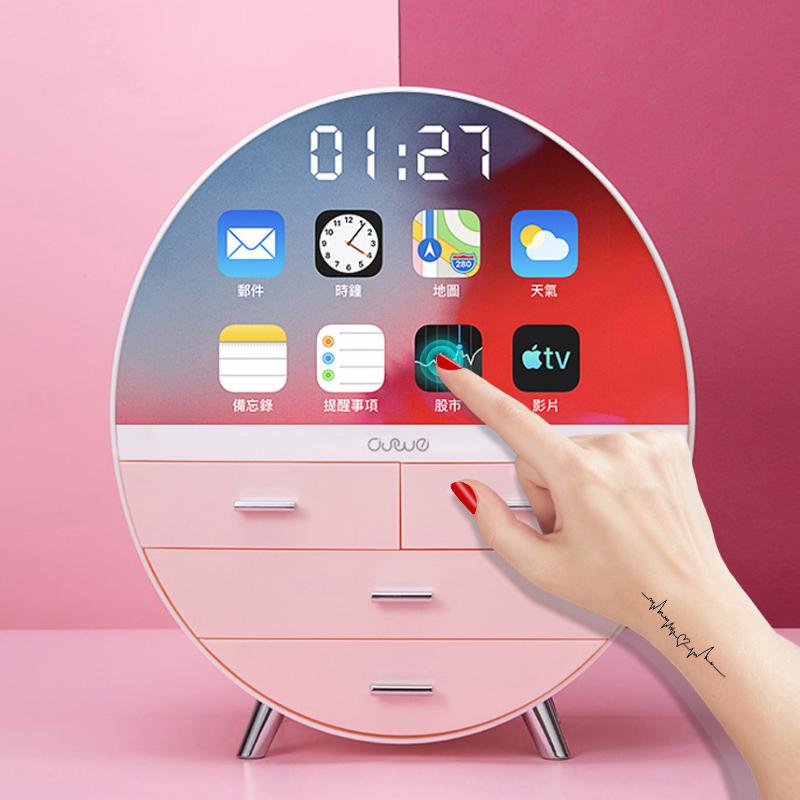 Fashion Makeup Organizer Rack Large Capacity Drawer Jewelry Lipstick Cosmetic Storage Box Skin Care Dressing Table Beauty Boxes & Bins
Fashion Makeup Organizer Rack Large Capacity Drawer Jewelry Lipstick Cosmetic Storage Box Skin Care Dressing Table Beauty Boxes & Bins