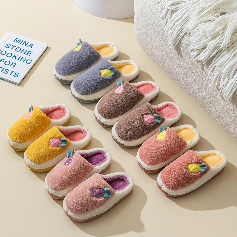 Slippers Cartoon Fruit Autumn And Winter Women Cotton Home Soft-soled Plush Indoor Non-slip Couple Shoes, Brown
Slippers Cartoon Fruit Autumn And Winter Women Cotton Home Soft-soled Plush Indoor Non-slip Couple Shoes, Brown
