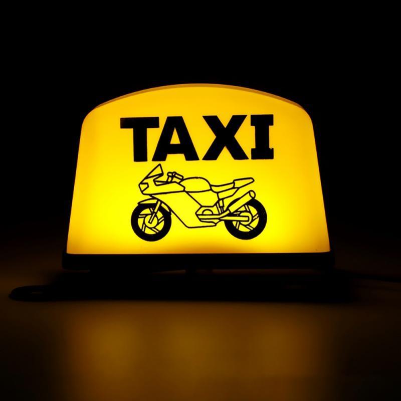 Interior&External Lights 12V Decoration Taxi LED Warning Light For Motorcycle Handle Lamp Electric Bike Decorative Signal
Interior&External Lights 12V Decoration Taxi LED Warning Light For Motorcycle Handle Lamp Electric Bike Decorative Signal