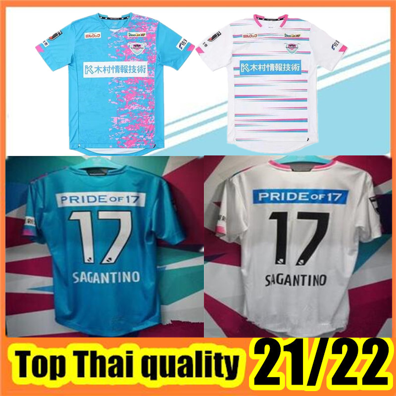 J1 League 2021 Tosu Sagan Soccer Jerseys 2022 Japan FC Men Football shirt -XXL, White
J1 League 2021 Tosu Sagan Soccer Jerseys 2022 Japan FC Men Football shirt -XXL, White