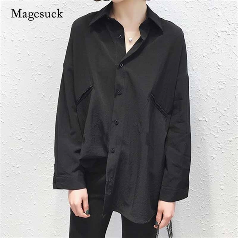 Autumn Long Sleeve Button Cardigan Blouse Casual Plus Size Solid Women Shirt Korean Loose Ladies Tops Blusas 10323 210518, Black
Autumn Long Sleeve Button Cardigan Blouse Casual Plus Size Solid Women Shirt Korean Loose Ladies Tops Blusas 10323 210518, Black