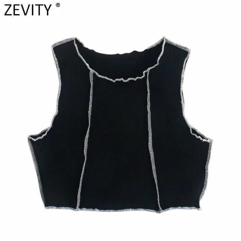 Zevity Women O Neck Sleeveless Chic Camis Tank Ladies Reverse Lane Design Knitted Vest Slim T-shirt Casual Crop Tops LS9176 210603, She ls9176
Zevity Women O Neck Sleeveless Chic Camis Tank Ladies Reverse Lane Design Knitted Vest Slim T-shirt Casual Crop Tops LS9176 210603, She ls9176