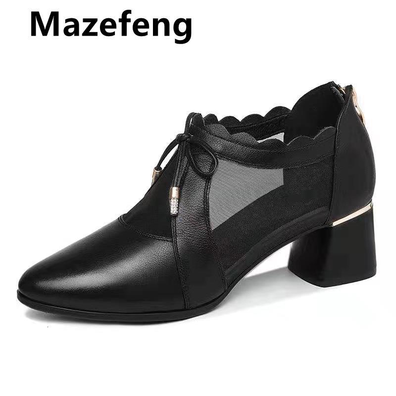 Sandals Summer Women High Heel Shoes Mesh Breathable Pumps Zip Pointed Toe Thick Heels Fashion Female Dress Elegant Footwear U4JG, Beige
Sandals Summer Women High Heel Shoes Mesh Breathable Pumps Zip Pointed Toe Thick Heels Fashion Female Dress Elegant Footwear U4JG, Beige