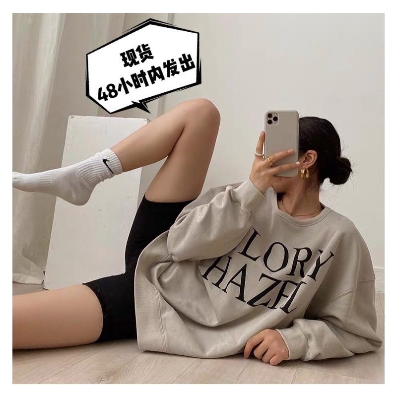 DMON grey sweater women's spring and autumn lazy letter printed long sleeve coat Korean loose round neck Pullover, Black
DMON grey sweater women's spring and autumn lazy letter printed long sleeve coat Korean loose round neck Pullover, Black