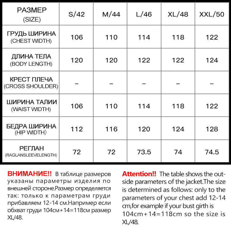 MIEGOFCE Winter Women Outwear Parka Super Long Warm And Windproof Zipper Cotton Coat Jackets Manteau Femme D21679 211011