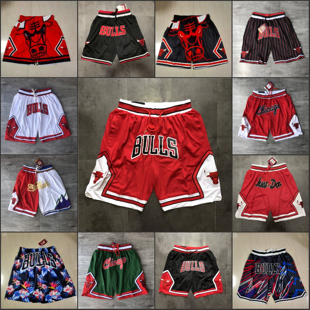 ChicagoBullsMen Jam Just Don Sublimated Split 1997 Finals Red White Basketball Shorts, Black
ChicagoBullsMen Jam Just Don Sublimated Split 1997 Finals Red White Basketball Shorts, Black