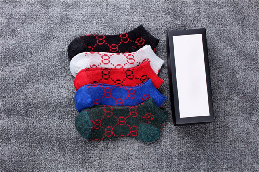 A box of 5 pairs 2021 men's socks, must have good ventilation in all seasons, two styles for sports and leisure, Multi
A box of 5 pairs 2021 men's socks, must have good ventilation in all seasons, two styles for sports and leisure, Multi