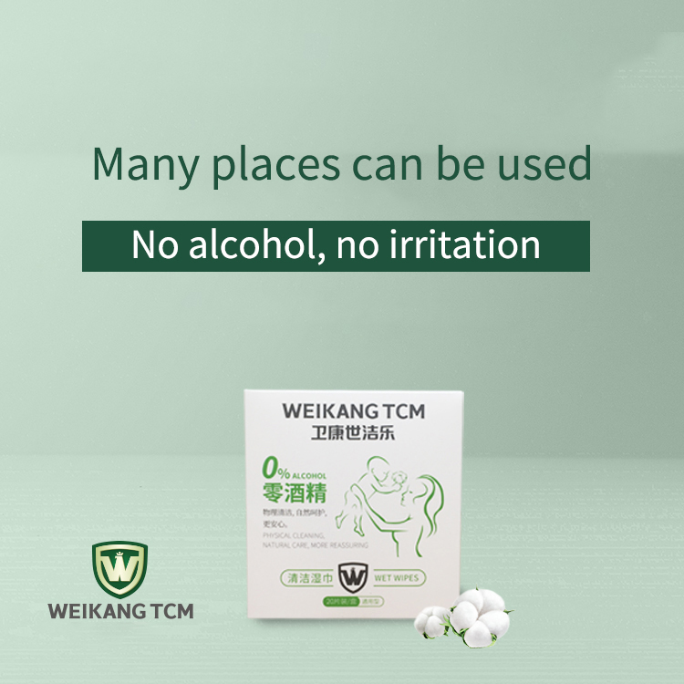 Other Home Long lasting antibacterial independent packaging wipes 20 pieces / box, household sanitary wiping hands, convenient physical cleaning
Other Home Long lasting antibacterial independent packaging wipes 20 pieces / box, household sanitary wiping hands, convenient physical cleaning