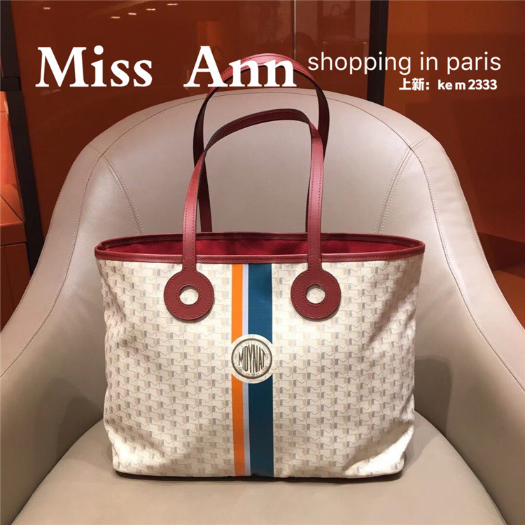 moyn / Monet shopping bag new color white color matching printing tote bag one shoulder handbag
moyn / Monet shopping bag new color white color matching printing tote bag one shoulder handbag