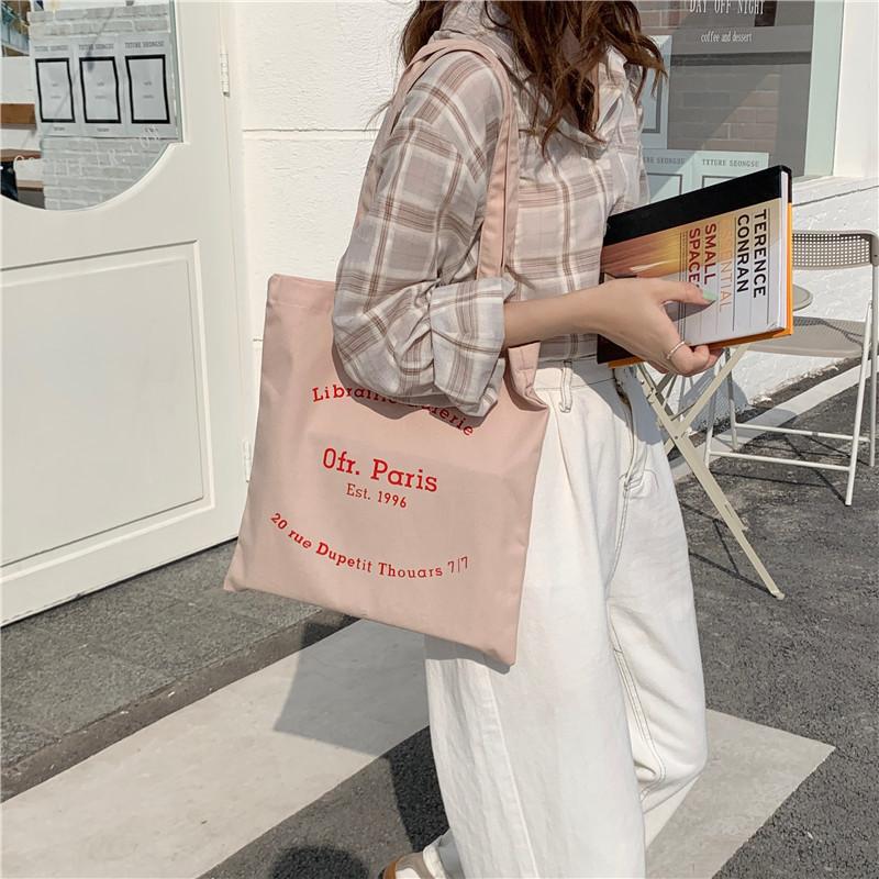 Evening Bags Paris Letters Canvas Shoulder Shopping Bag For Women Eco Cotton Linen Shopper Cloth Fabric Travel Totes Girls Handbags, Beige
Evening Bags Paris Letters Canvas Shoulder Shopping Bag For Women Eco Cotton Linen Shopper Cloth Fabric Travel Totes Girls Handbags, Beige
