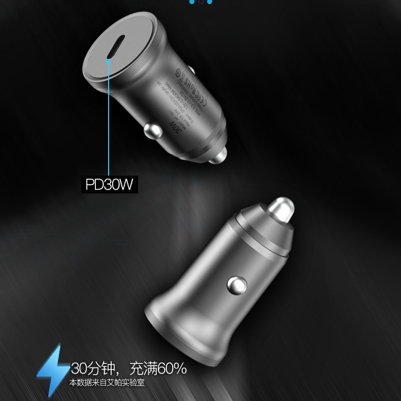 Car charger TYPE-C fast charge PD USB-C 18w 20w 30W for iPhone Samsung Xiaomi Charging adapter
Car charger TYPE-C fast charge PD USB-C 18w 20w 30W for iPhone Samsung Xiaomi Charging adapter