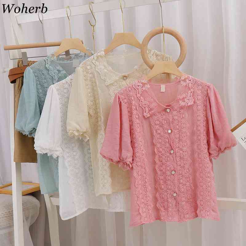 Lace Chiffon Blouse Summer Short Sleeve Women Solid Shirt Elegant Sweet Office Lady Blusas Woman Puff Tops 210519