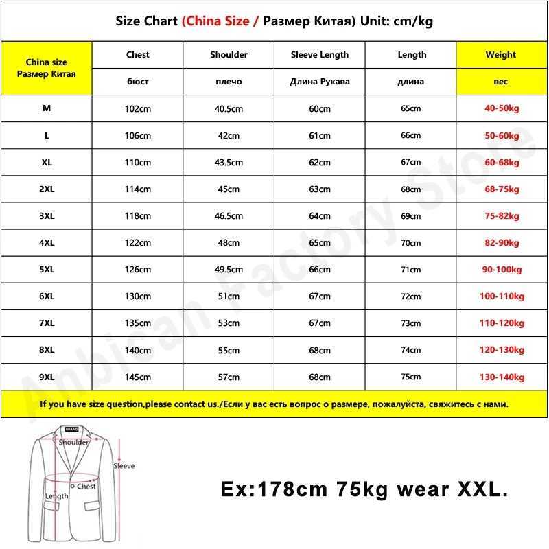 Summer Thin Skin Coats Men Breathable Nylon Sun Protection Ultra-Light Hooded Windbreaker Jacket Men Sportswear Casual Outwear 211009