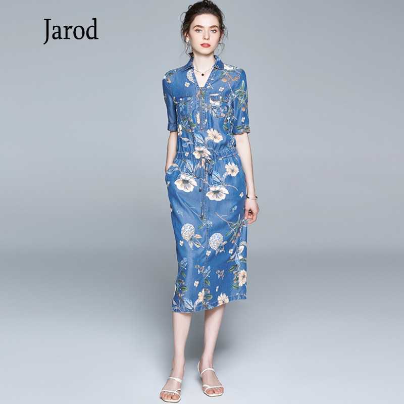 High Quality Women Summer Elegant Floral Denim Dress Vintage Runway Designer Pencil Femme Robe Vestidos 210526, Photo color
High Quality Women Summer Elegant Floral Denim Dress Vintage Runway Designer Pencil Femme Robe Vestidos 210526, Photo color