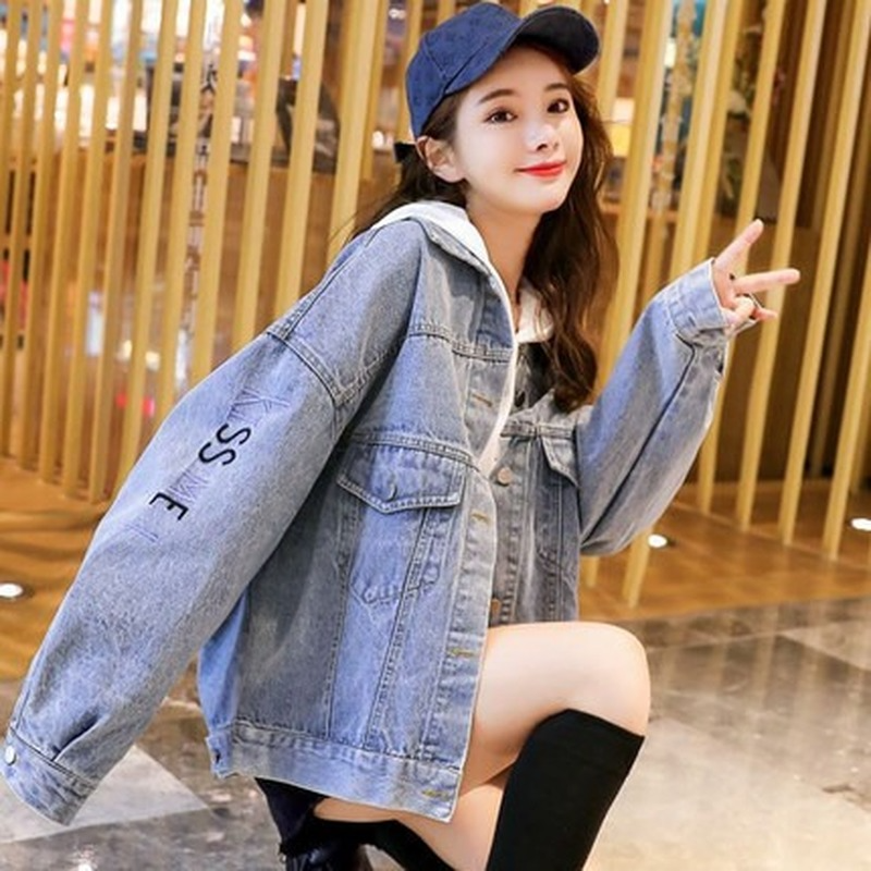 QNPQYX Spring autumn Women jackets New Korean Loose Denim Jacket Female ins Fashion All-match Long-sleeved Embroidered top Coats, Sky blue
QNPQYX Spring autumn Women jackets New Korean Loose Denim Jacket Female ins Fashion All-match Long-sleeved Embroidered top Coats, Sky blue