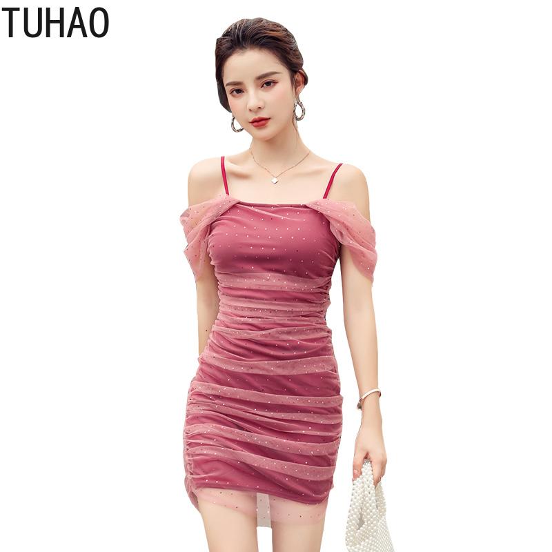 Night Club Dresses Women's Sexy High Waist Tight Sheath Dress 2021 Summer Mesh Elegant Party Women WM49 Casual, Black;gray
Night Club Dresses Women's Sexy High Waist Tight Sheath Dress 2021 Summer Mesh Elegant Party Women WM49 Casual, Black;gray