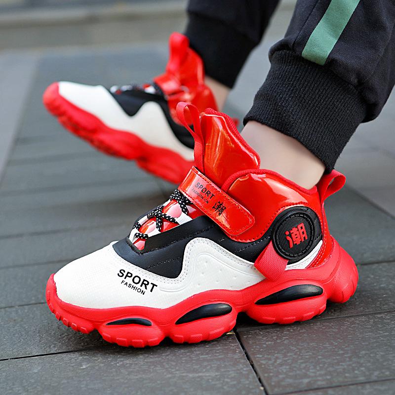 Athletic & Outdoor Children Sneakers For Boys Casual Comfortable Fashion Shoes Student Autumn 2022 Leather Walking Sports Kids 39, Black
Athletic & Outdoor Children Sneakers For Boys Casual Comfortable Fashion Shoes Student Autumn 2022 Leather Walking Sports Kids 39, Black
