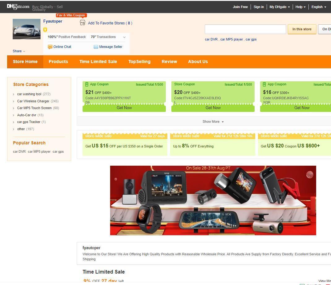 The control box shall be equipped with RGB LED color liquid pipe, under body system and neon lamp car