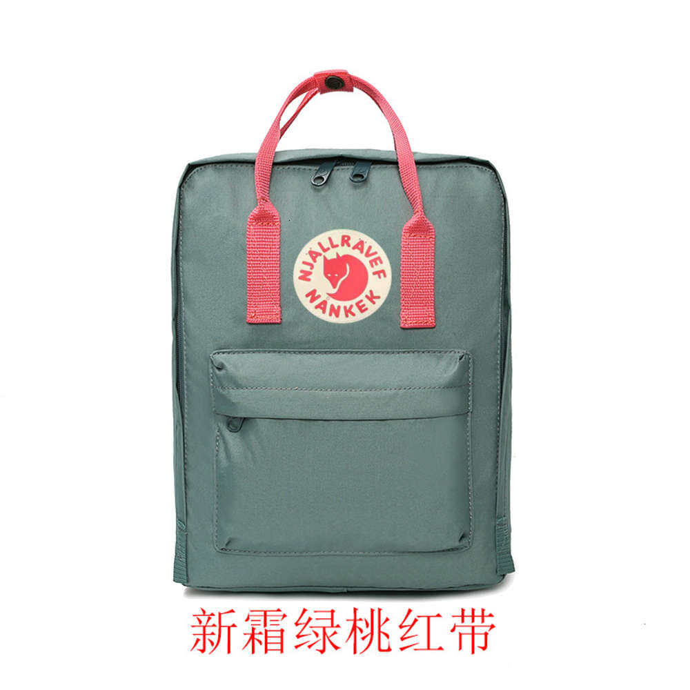 Men's backpack Lin Xiaozhai same fox student schoolbag Arctic simple outdoor lovers waterproof backpack female
Men's backpack Lin Xiaozhai same fox student schoolbag Arctic simple outdoor lovers waterproof backpack female