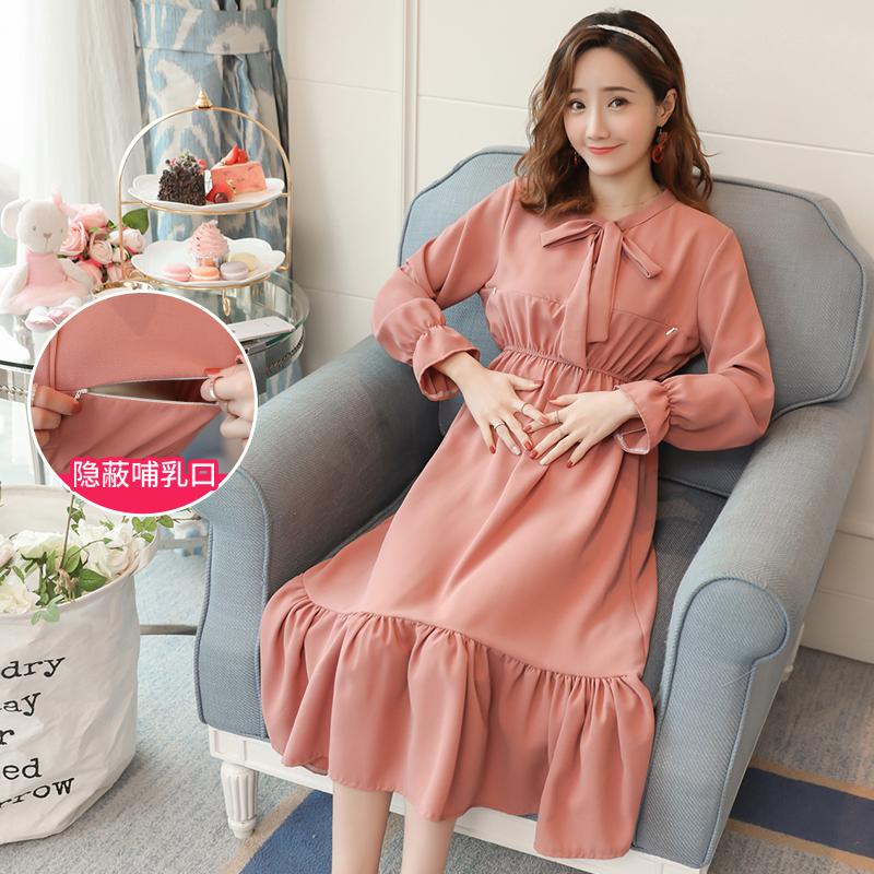 Maternity Dresses 1961# Clothes Nursing Dress Spring Autumn Zipper Open Pregnant Women Pregnancy Breastfeeding, Watermelon red
Maternity Dresses 1961# Clothes Nursing Dress Spring Autumn Zipper Open Pregnant Women Pregnancy Breastfeeding, Watermelon red